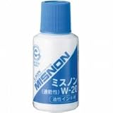 ミスノン(油性インク用)