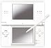 Nintendo DS Lite Console (Crystal White)