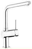 グローエ　ミンタ・シングルレバーキッチン混合栓GROHE 【3137500J】