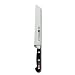 Henckels Professional 'S' Bread Knife, 20cm