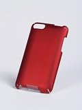 Hard case for your Touch in red