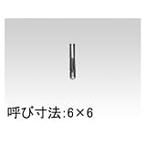 日立工機 フラッシュビット(片面用) （0095-6804）