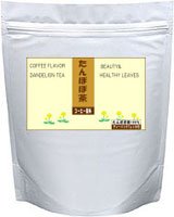 たんぽぽ茶