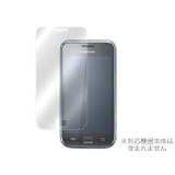 OverLay Brilliant for GALAXY S SC-02B 高光沢液晶保護シート OBGTI9000