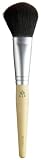 Garden Botanika Blush Brush