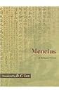 Mencius