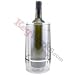 Kitchen & Housewares : Double Walled Acrylic Iceless Wine and Carafe Bottle Cooler
