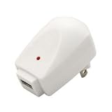 White USB Travel Charger for Motorola V3i / V3t / V3e / V3r RAZR