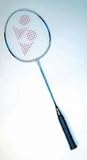 B-450 Steel Head & Shaft Badminton Racquet From Yonex (Set of 3)