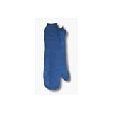 Xerosox Waterproof Cast Cover - Small Full Arm