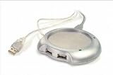 Electronics : Vtec Usb Coffee Warmer/4 Port Hub