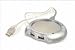 Vtec Usb Coffee Warmer/4 Port Hub