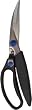 J.A. Henckels International Henckels Poultry Shears