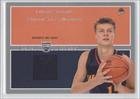 2004-05 SkyBox LE Future Legends Jerseys #AB - Andris Biedrins/75