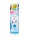 Bifesta Eye Makeup Remover