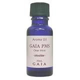 GAIA PMS�V���[�Y �A���}�I�C��(�}�b�T�[�W�I�C��)�E�N���A�~���g 20ml