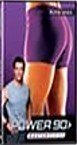 Power 90 Master Series - Plyo Legs (DVD)
