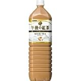 キリン　午後の紅茶　ミルクティー　 1.5L 1本