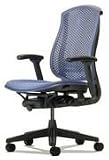 Celle Chair without tilt limiter with arms - From Herman Miller