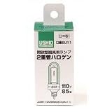 JDW110V85WGS/K　ウシオ ミニ ハロゲンランプ　2重管式 usio