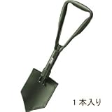 Coleman(コールマン) ミリタリーシャベル 170TA0049