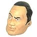 The Rock Mask