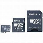 RMSD-E256M (256MB)