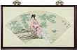 Simple Beautiful Wonderful Gift Idea for Her - 19" Lady & Bamboo Sumi-e Japanese Style Framed Wall Art Painting