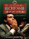 The Guinness book of chess grandmasters