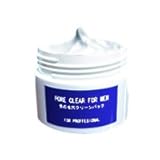 男の毛穴クリーンパック　100g