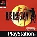 Rising Zan: The Samurai Gunman