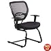 Guest Chair - Black
