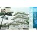 1/350 �X�^���_�[�h�� ���c����