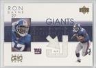 Ron Dayne New York Giants (Football Card) 2001 Upper Deck Game Gear Game Jerseys #RD-J