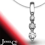 Jewelco London 18 Carat White Gold 25pts Diamond Trilogy Pendant
