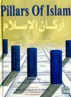 Pillars of Islam