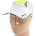 Brooks Nightlife Mesh Cap (Nightlife, One Size) Brooks Nightlife Mesh Cap (Nightlife, One Size)