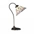 18H Daffodil Bell Desk Lamp Table Lamps