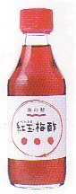 オーサワジャパン 紅玉梅酢 200ml