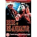 Bride of Re-Animator (Tartan Grindhouse) DVD