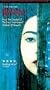 Baran [VHS]