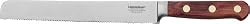 LamsonSharp 8-Inch Forged Serrated Bread Knife