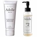 Adolle アドール スクィーズジェル+レッグコンディショナー ツインセット≪送料無料 特典付き≫