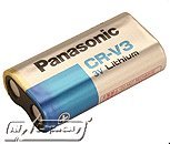 Hi-Capacity Equivalent of CONCORD EYEQ GO WIRELESS Battery