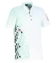 Galvin Green Jett Polo Shirt White/Black/Chilli Red XXL