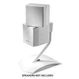 Bose UTS-20 Universal Table Stands (each) - White by Bose