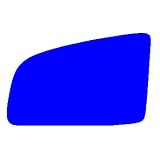 2000-2001 CADILLAC CATERA Flat, Driver Side Replacement Mirror Glass by Automotive Mirror Glass