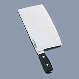 �O���X�e�� ���ؕ 622-25W