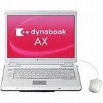 東芝 dynabook AX/57A PAAX57ALP