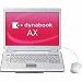 東芝 dynabook AX/57A PAAX57ALP